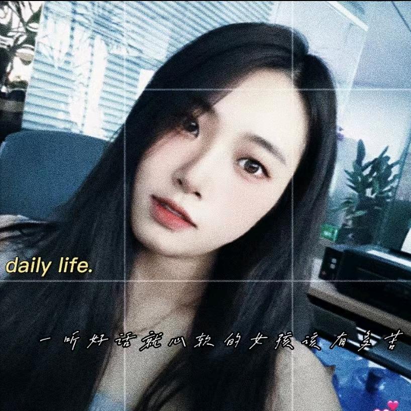 一唔