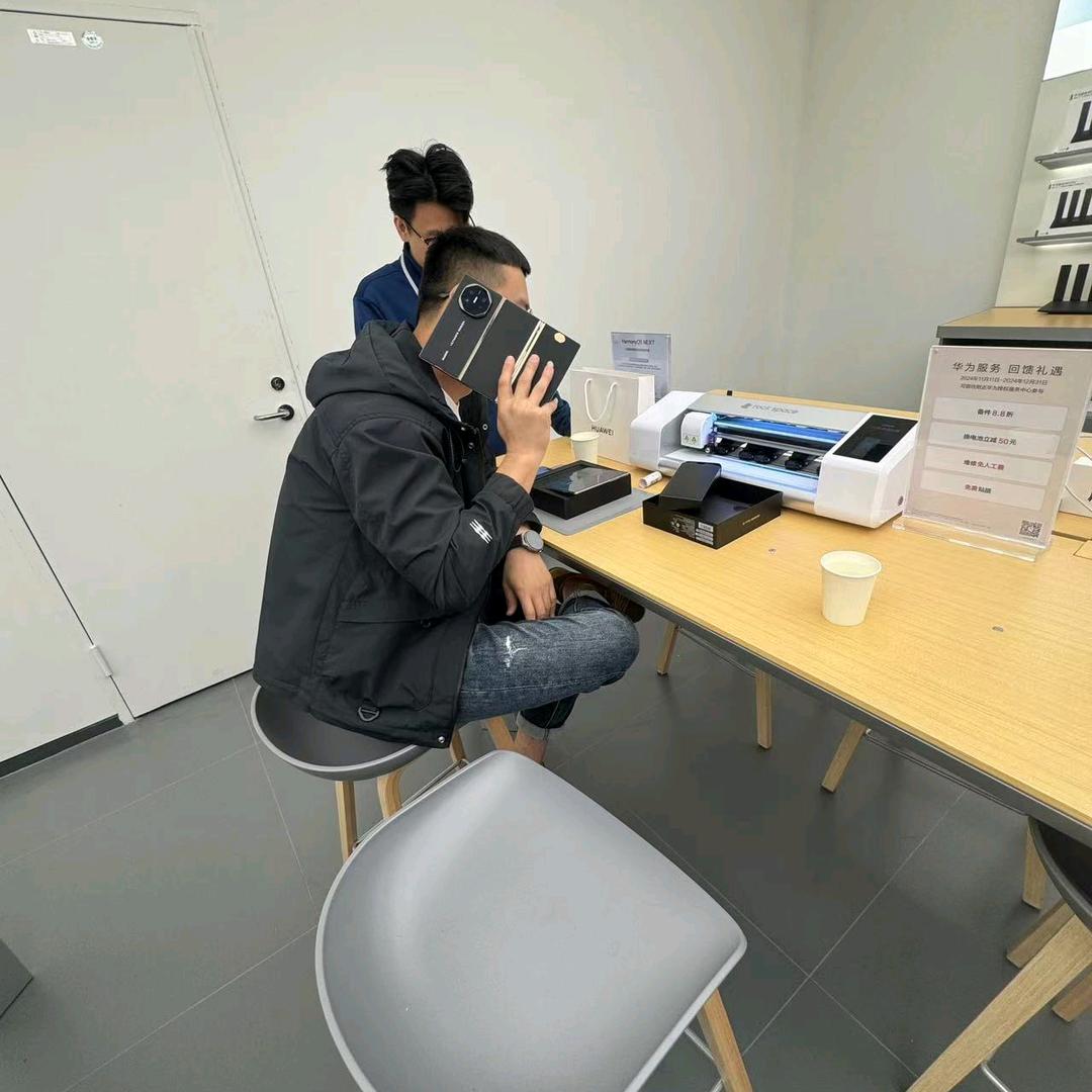 李小强同学👨‍🎓