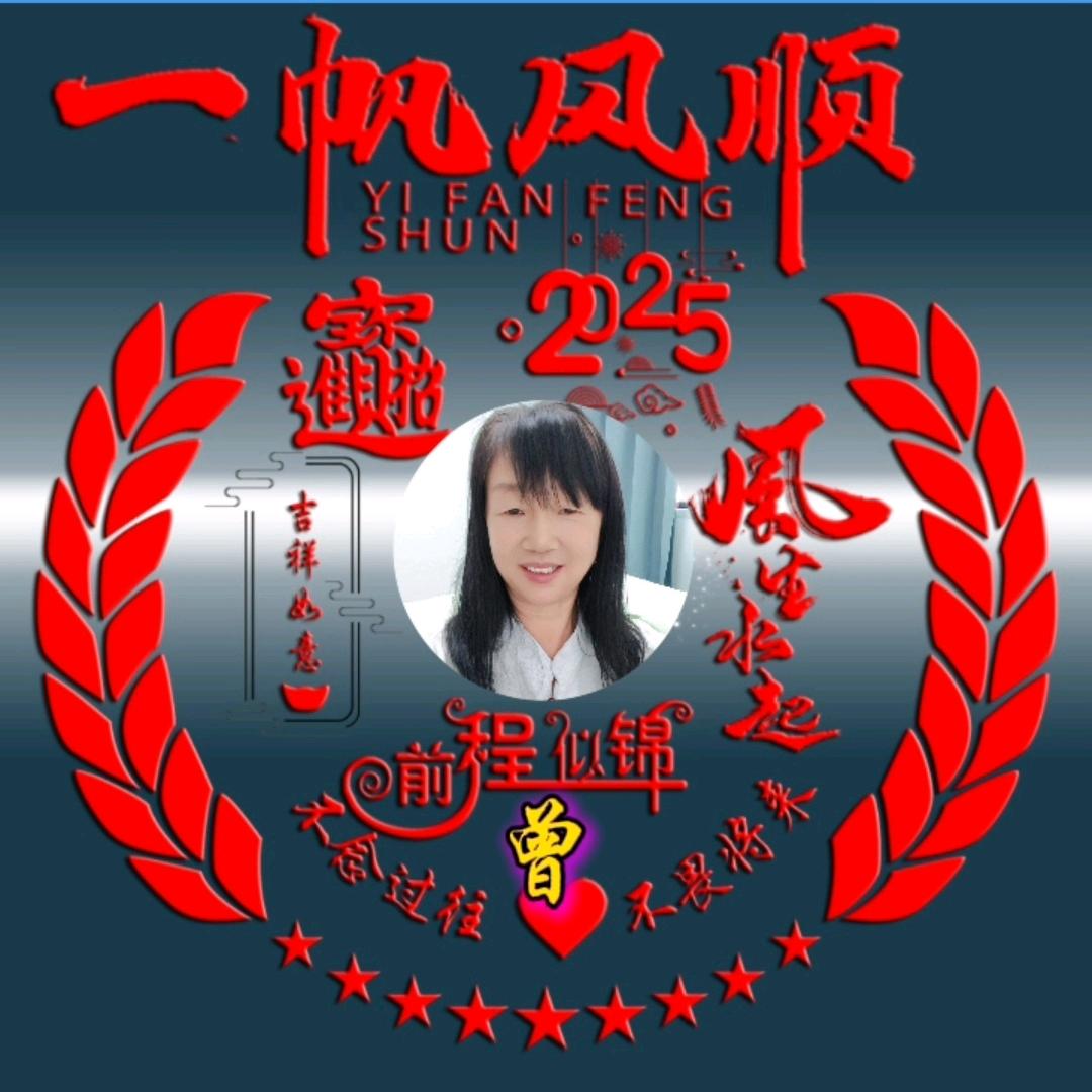 珍惜身边人