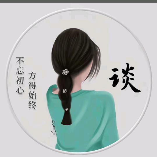 八零后～🐮姐