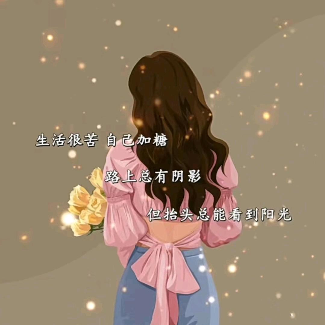 ꦿ?ღ᭄㞮孞💞ꦿ᭄