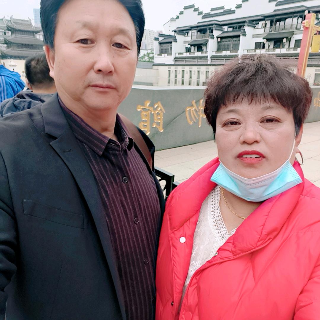 微笑一生