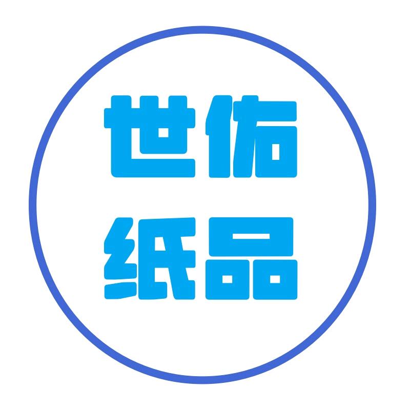 世佑印务作业本工厂