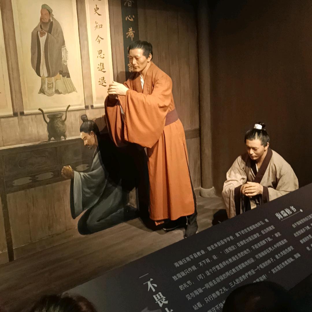 新征程