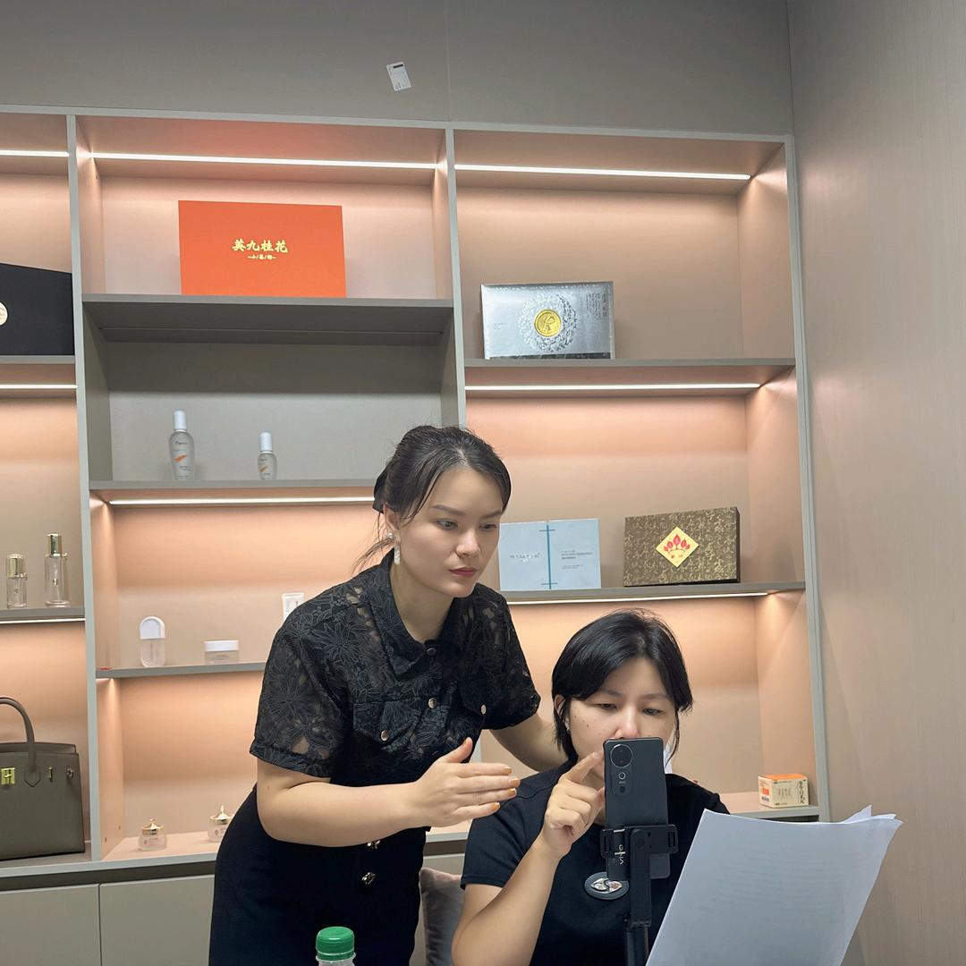 美妈美业