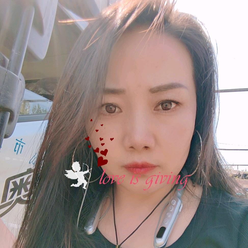 丽姐+户外