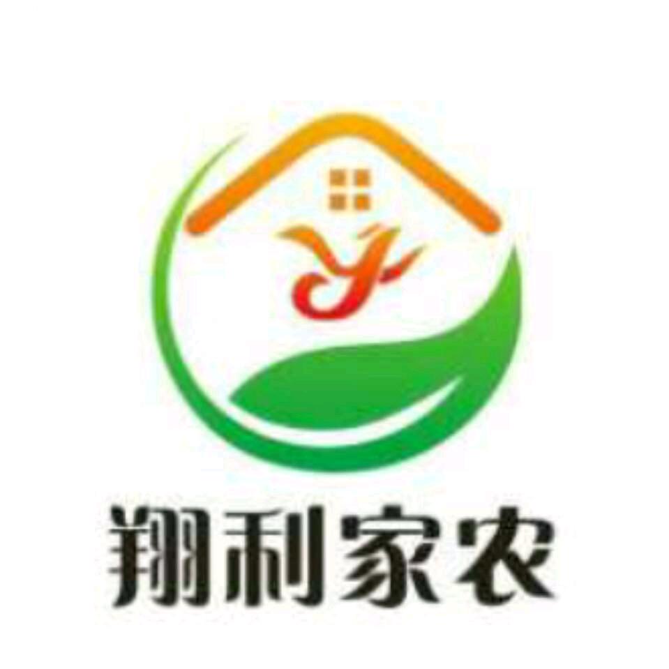 翔利冷冻食品配送，厂家中转站