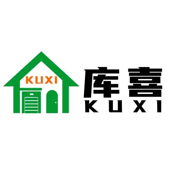 库喜智能别墅车库门