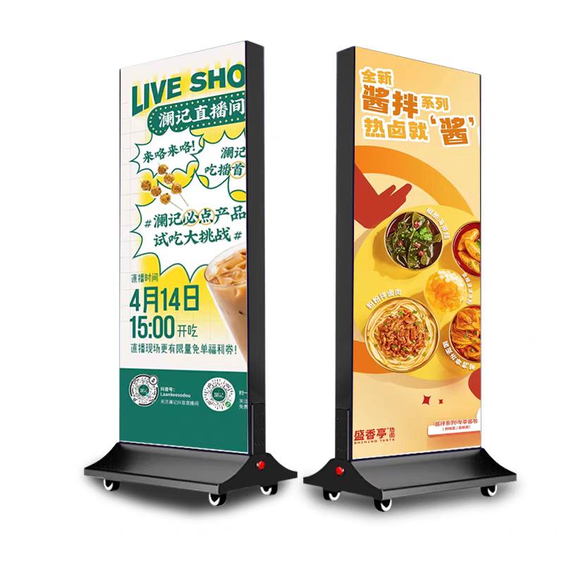 印界喷画、灯箱