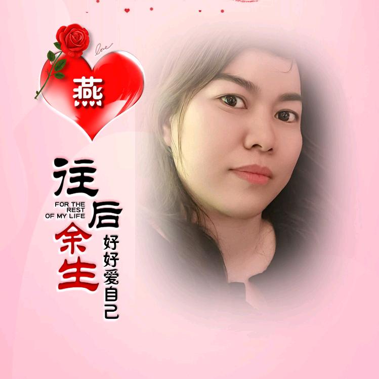 🦋ᦗᩚ自᭄渡ཀ໊ృ༊