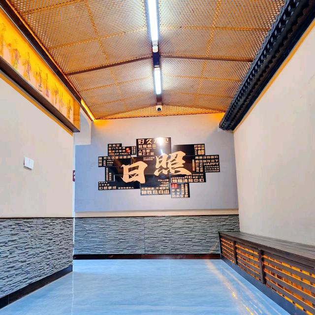 幸福羿君