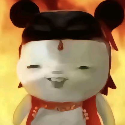 由诺.