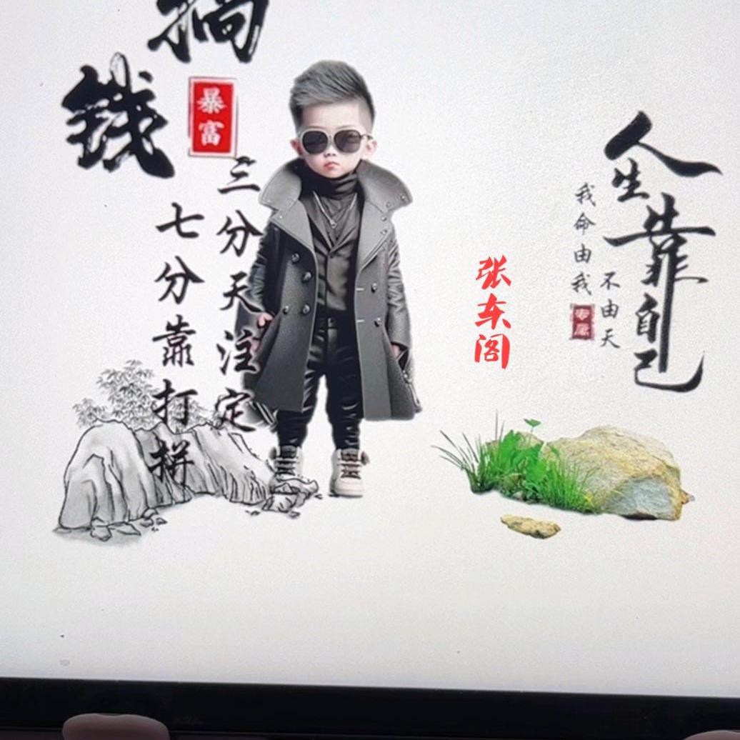 Z东阁