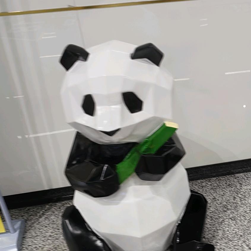 庞戈兽笛
