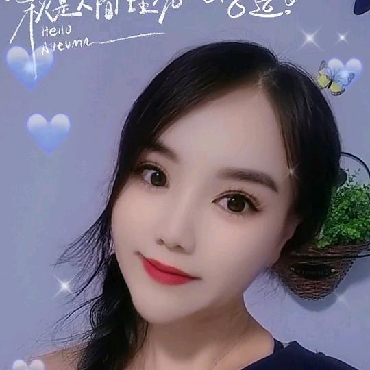 美眉子
