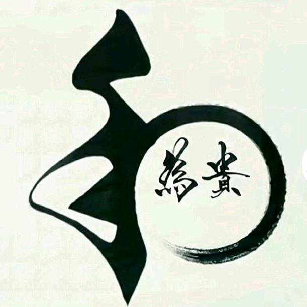 黔北之光