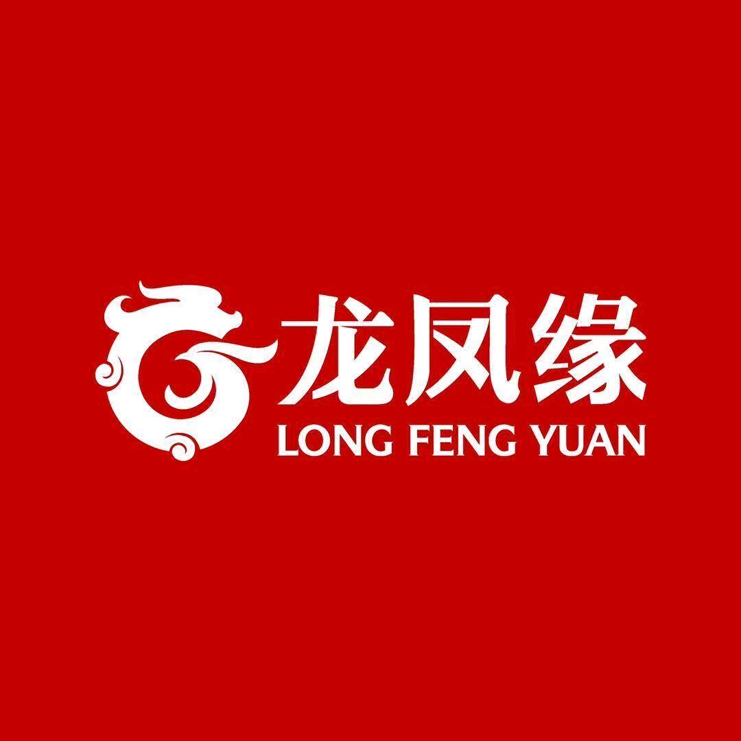 未来城 高洁