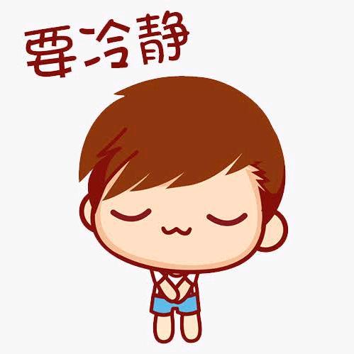 七六(王者荣耀)