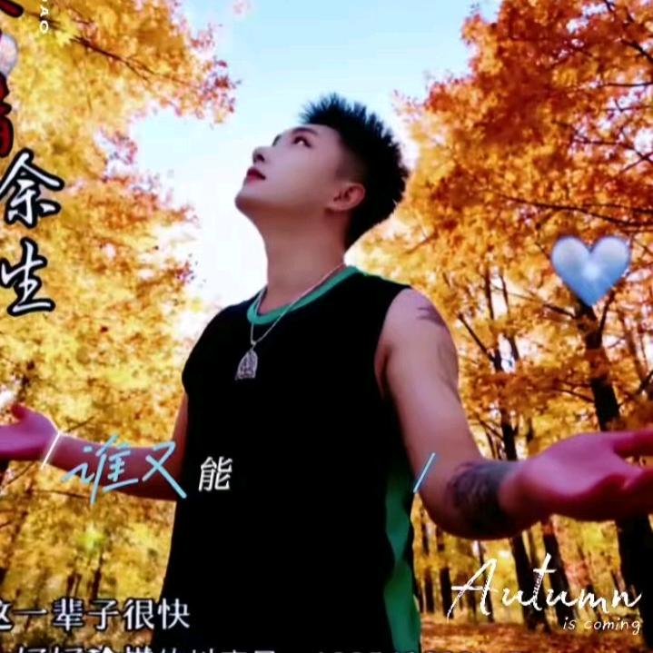 1735奥莱小镇店🐟秀⑧★阁☆造☆型☜