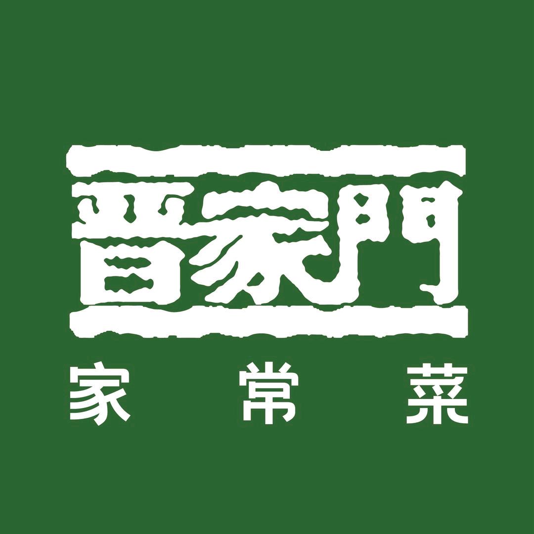 晋家门九霄福利官🐟