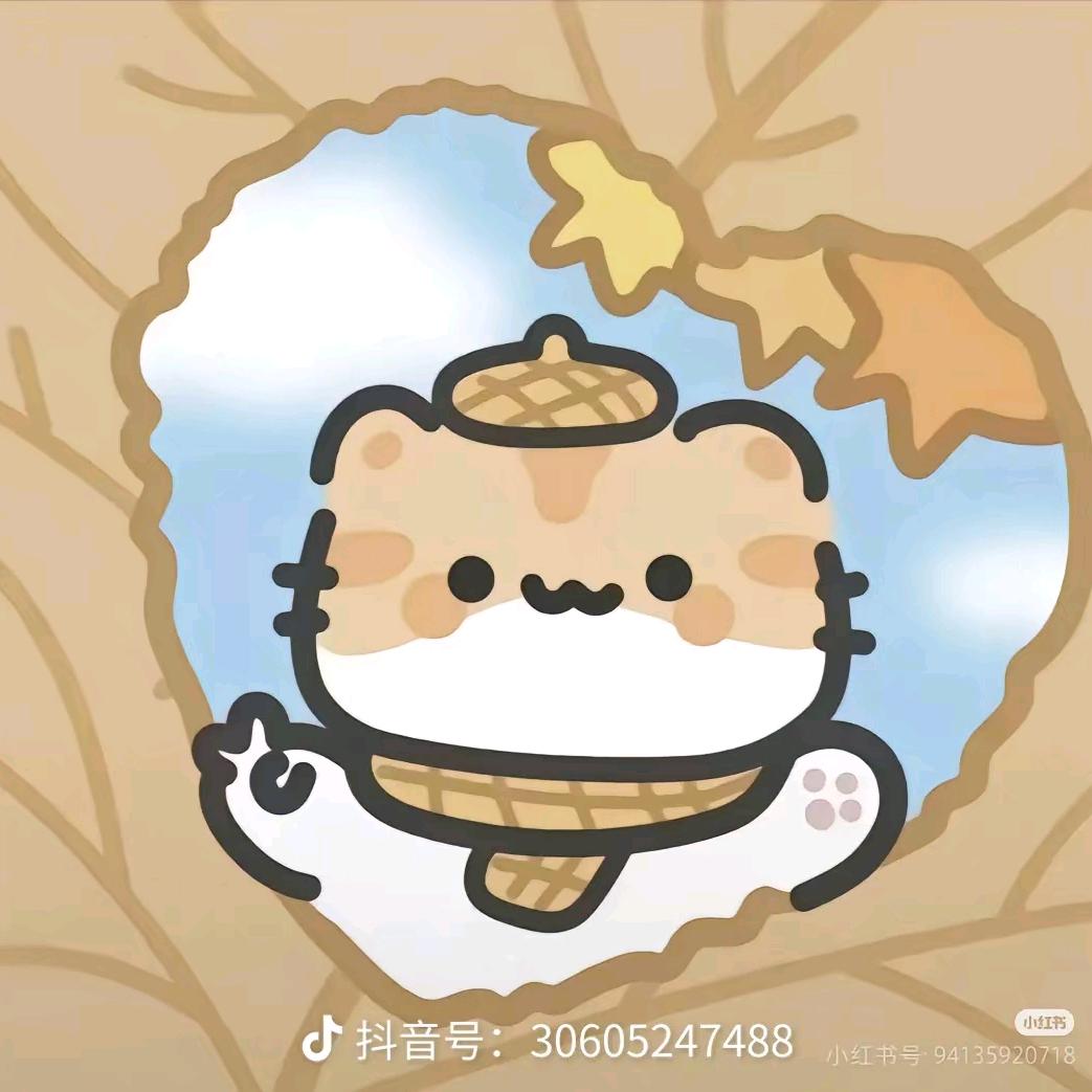 洋洋上好佳