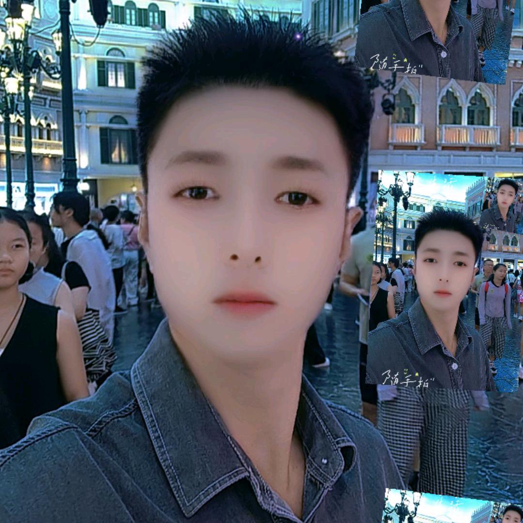 开心的话