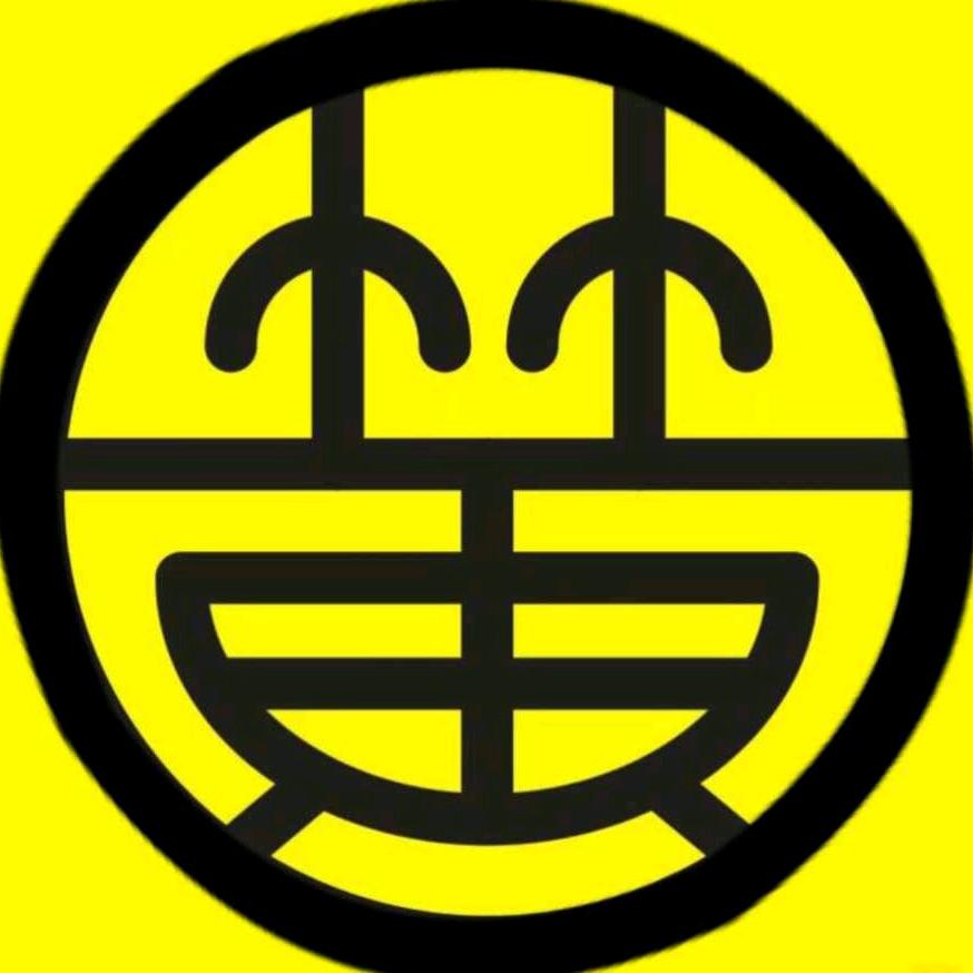 当当小新