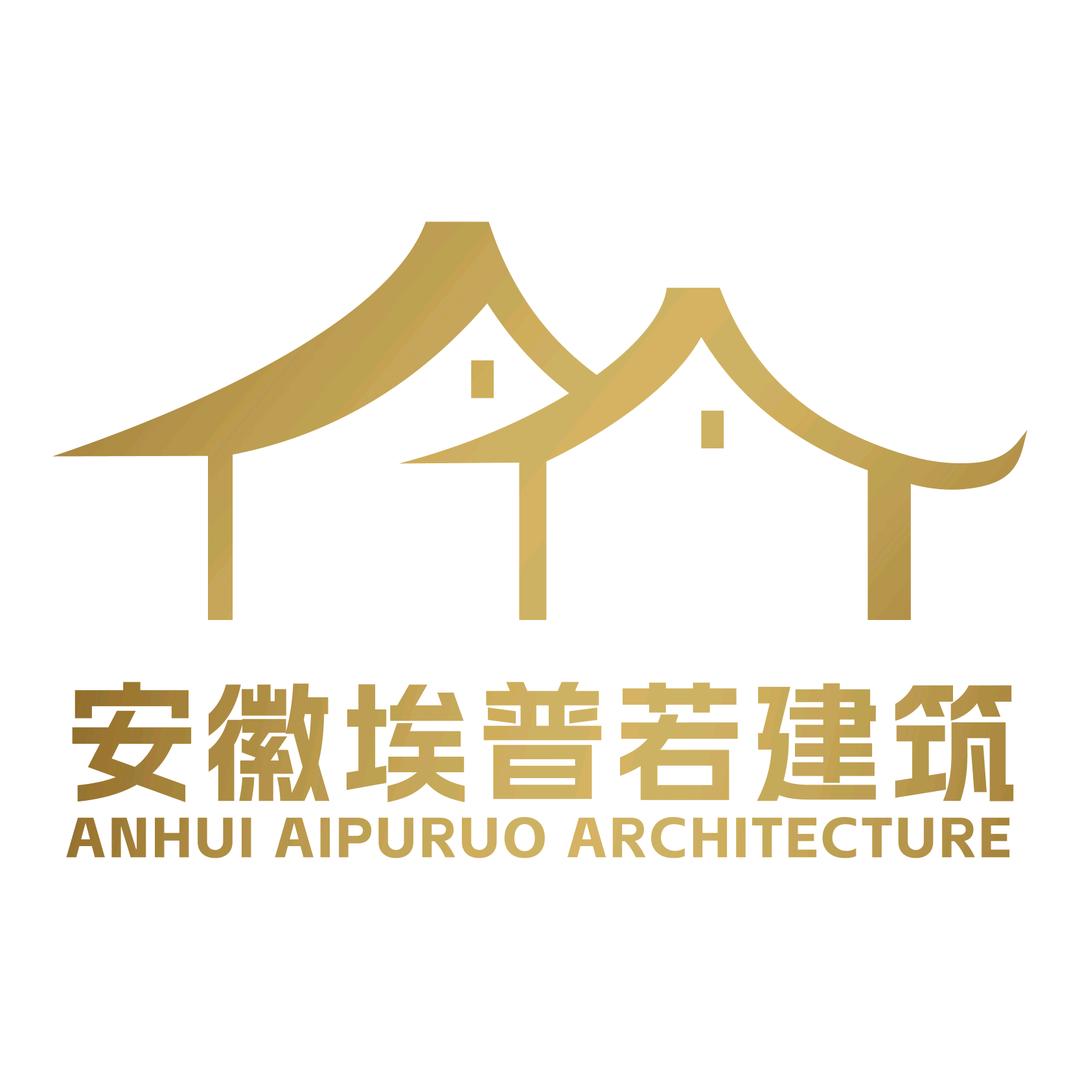 埃普若建筑 韩工