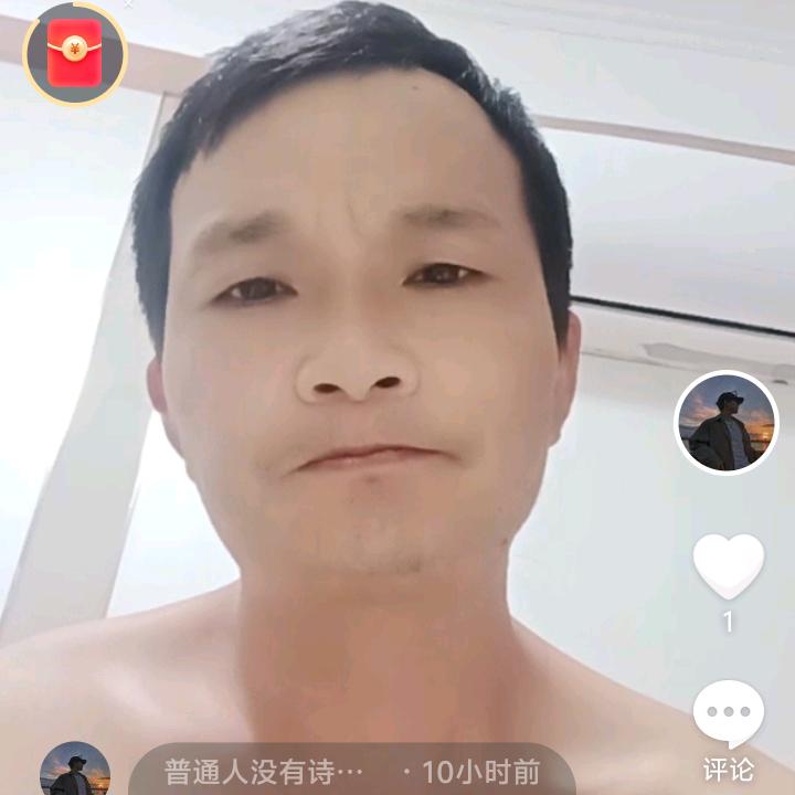 乐平乡下宁