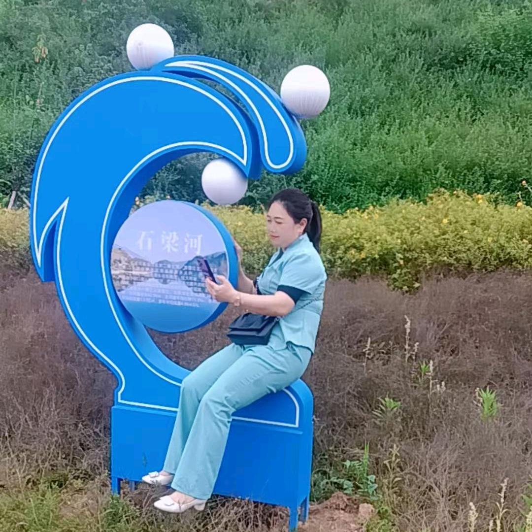 贵州二姐