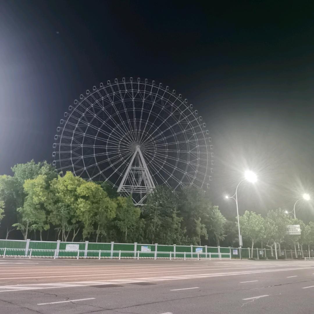 呼儿邪