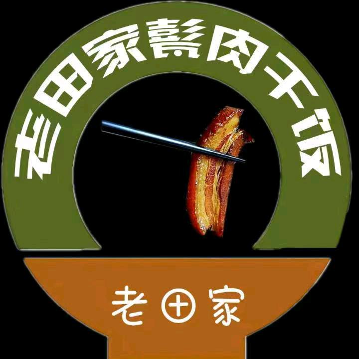 何去何从