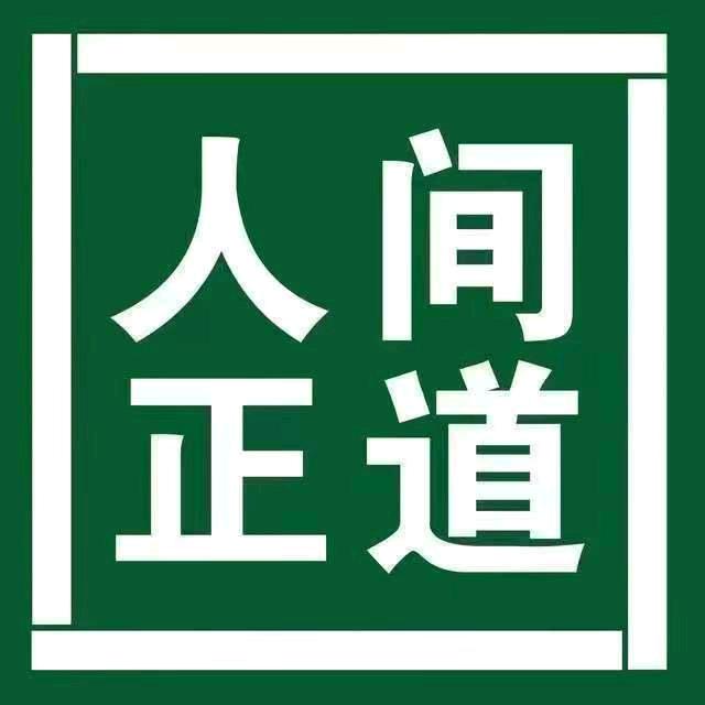 小杨野生青蟹