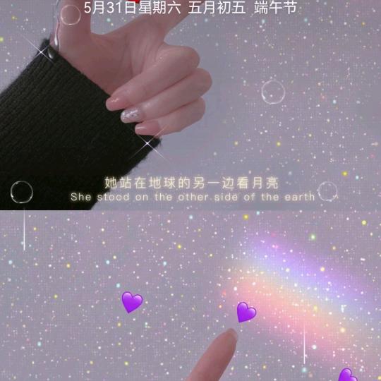 木马木马