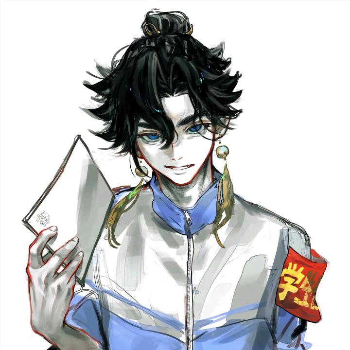 幻悟