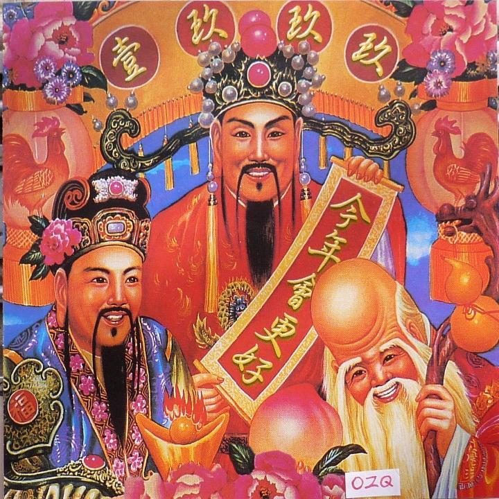 壹玖玖玖今年会更好