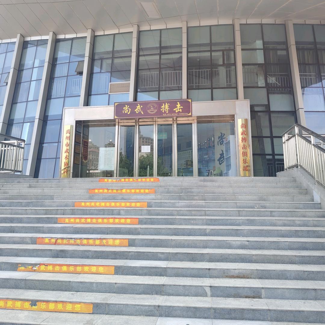 清风拂柳
