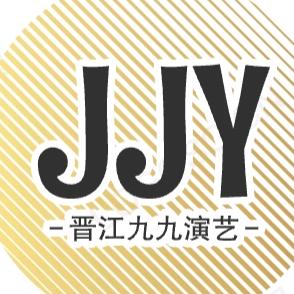 九九演艺吴