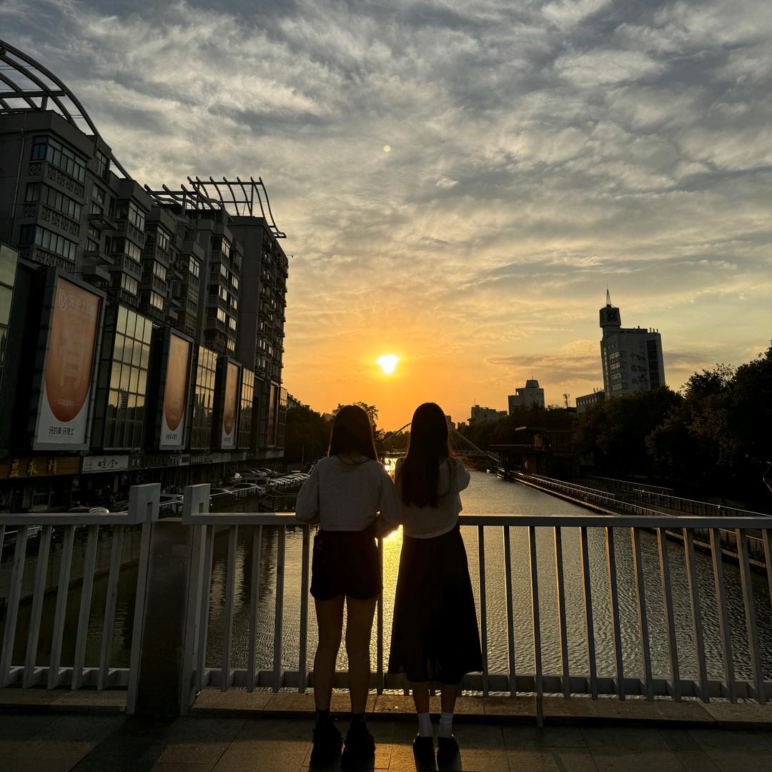 ᥫᩣ念安² º ² ⁵