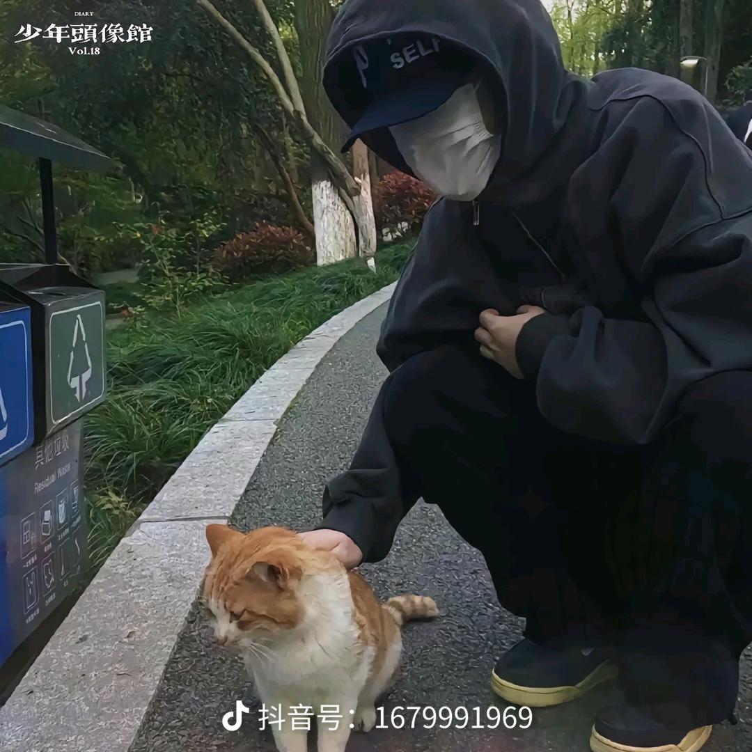 吥悳（白羊座♈️）