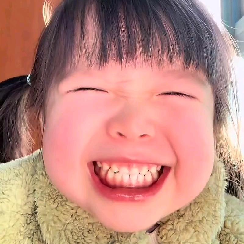 生长头像