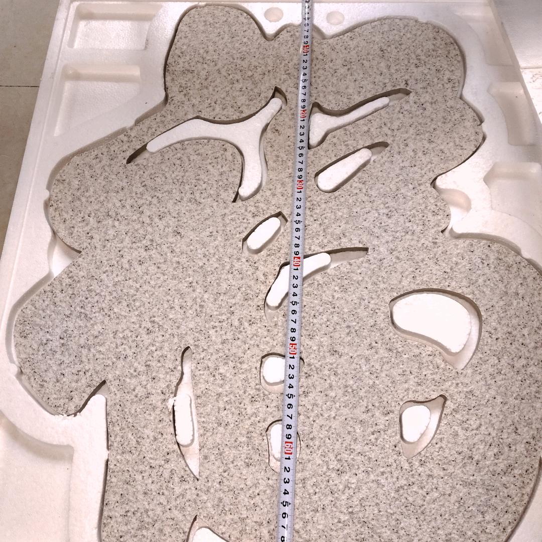 张新宇gqo东风街小学3.5班