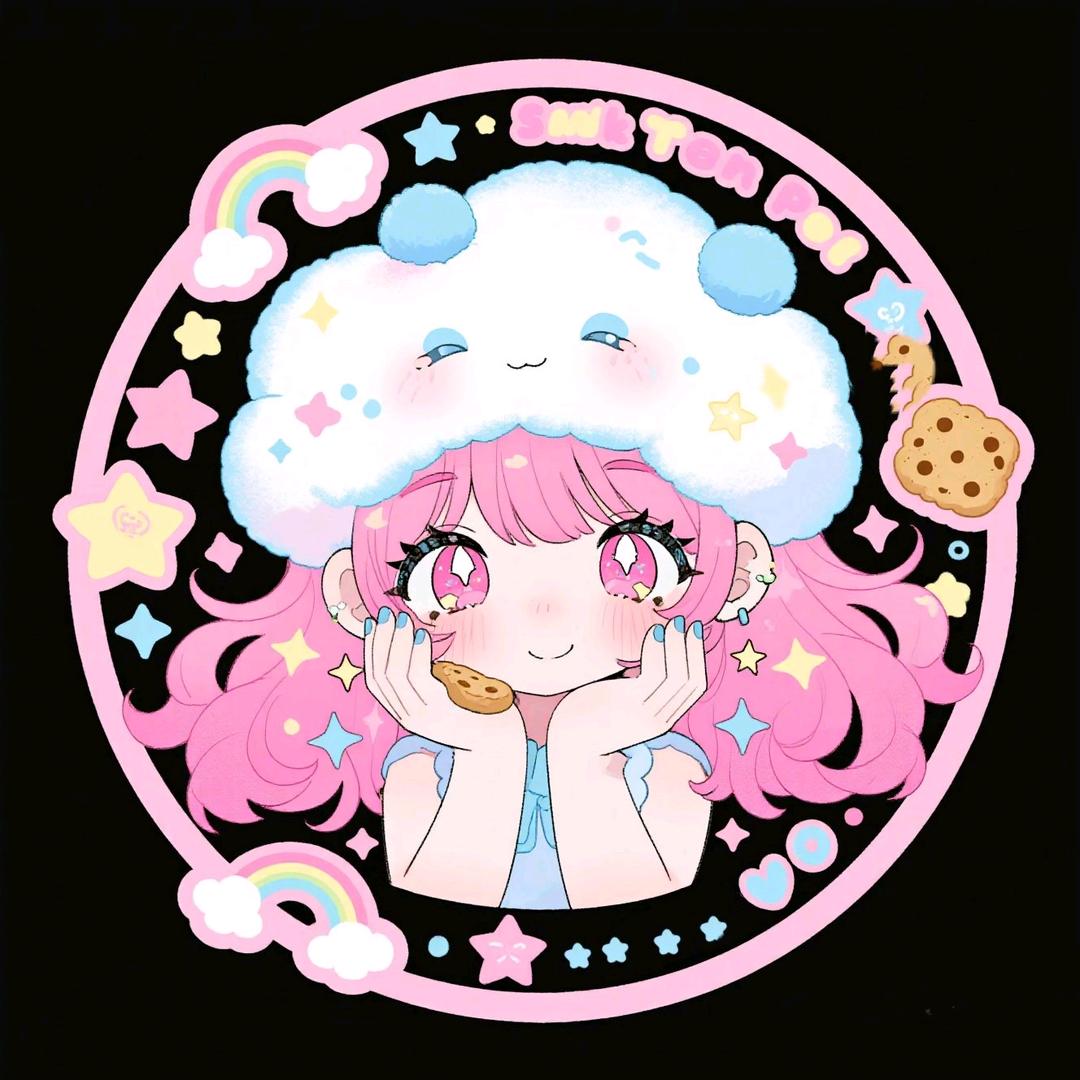 宠星星✨ ¹⁰¹¹