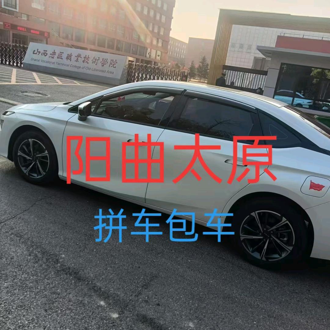 LL靓仔