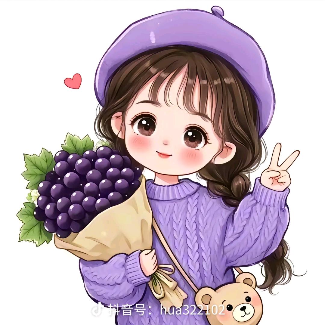 姐是你得不到的女人零食小铺