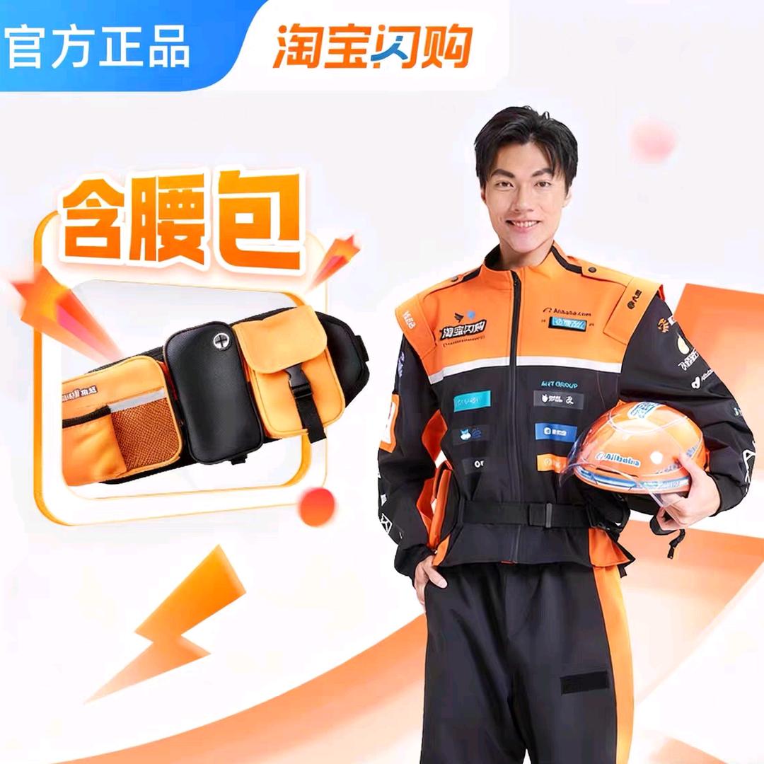 人间清醒，搞钱要紧