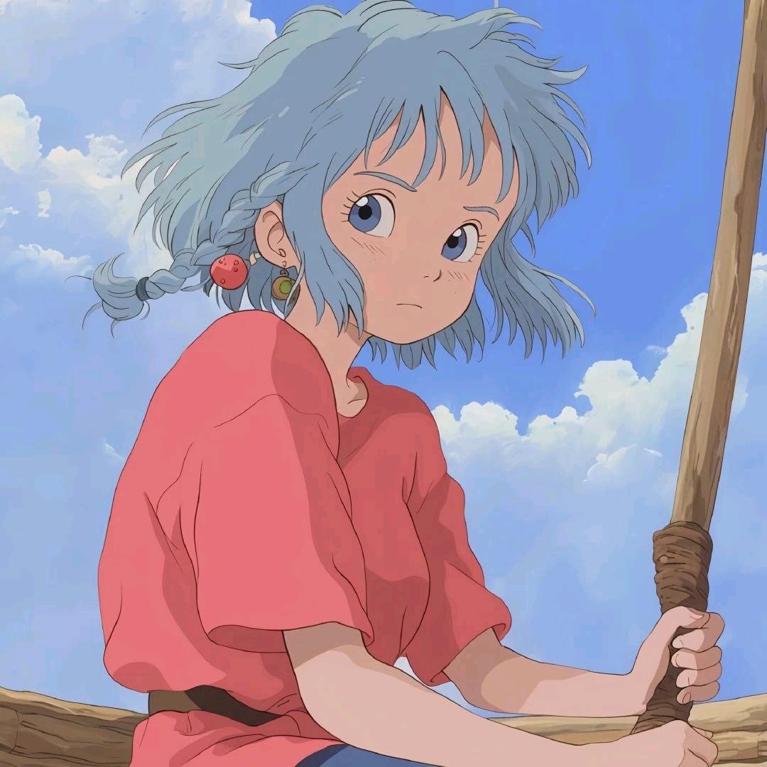 以。