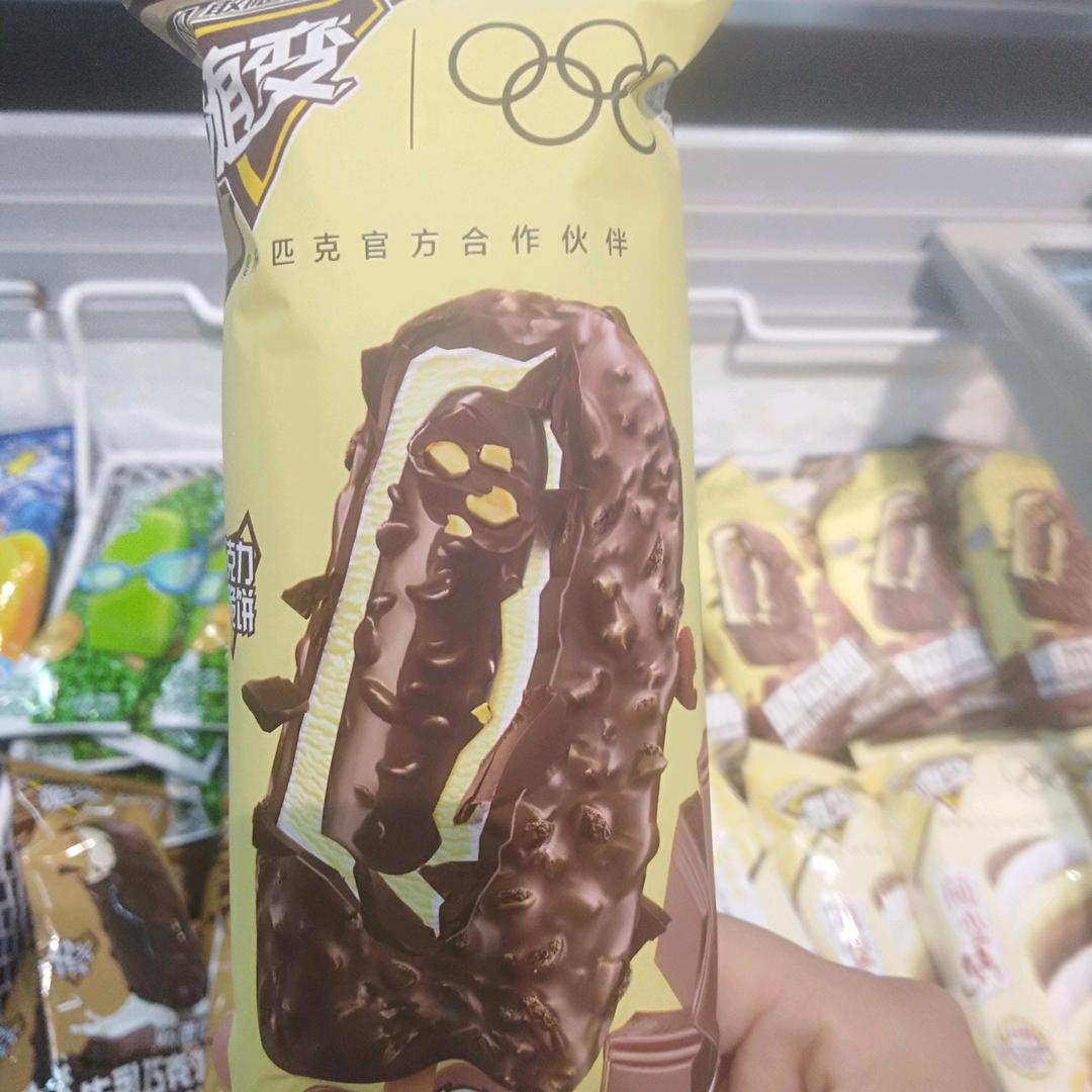 团团圆圆满满🌙