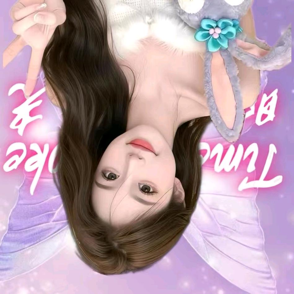 乐乐💫爱吃瓜子
