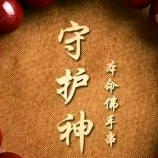 🥀祥月清風21：57